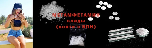 ECSTASY Белоозёрский